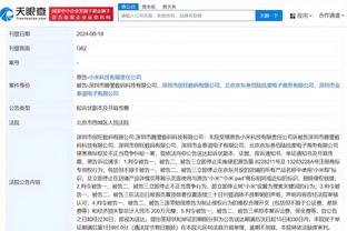 开云网页版在线登录入口官网截图1